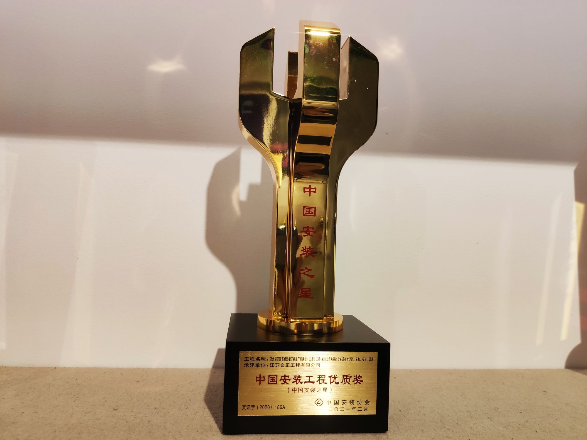 1672625988800057.jpg 02.jpg