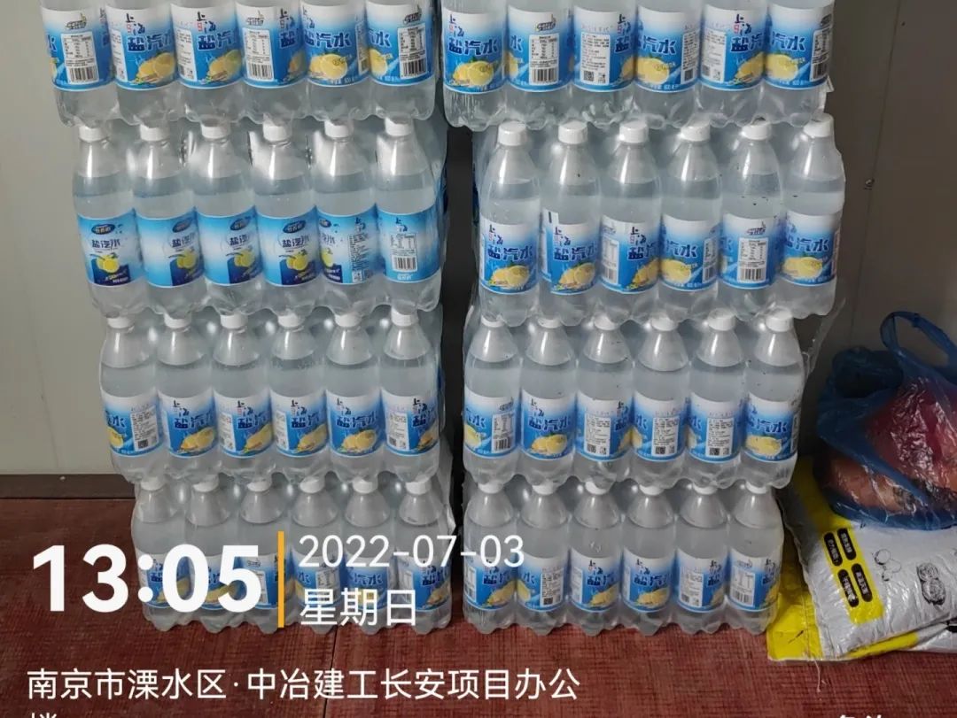 1672627694502196.jpg 03.jpg